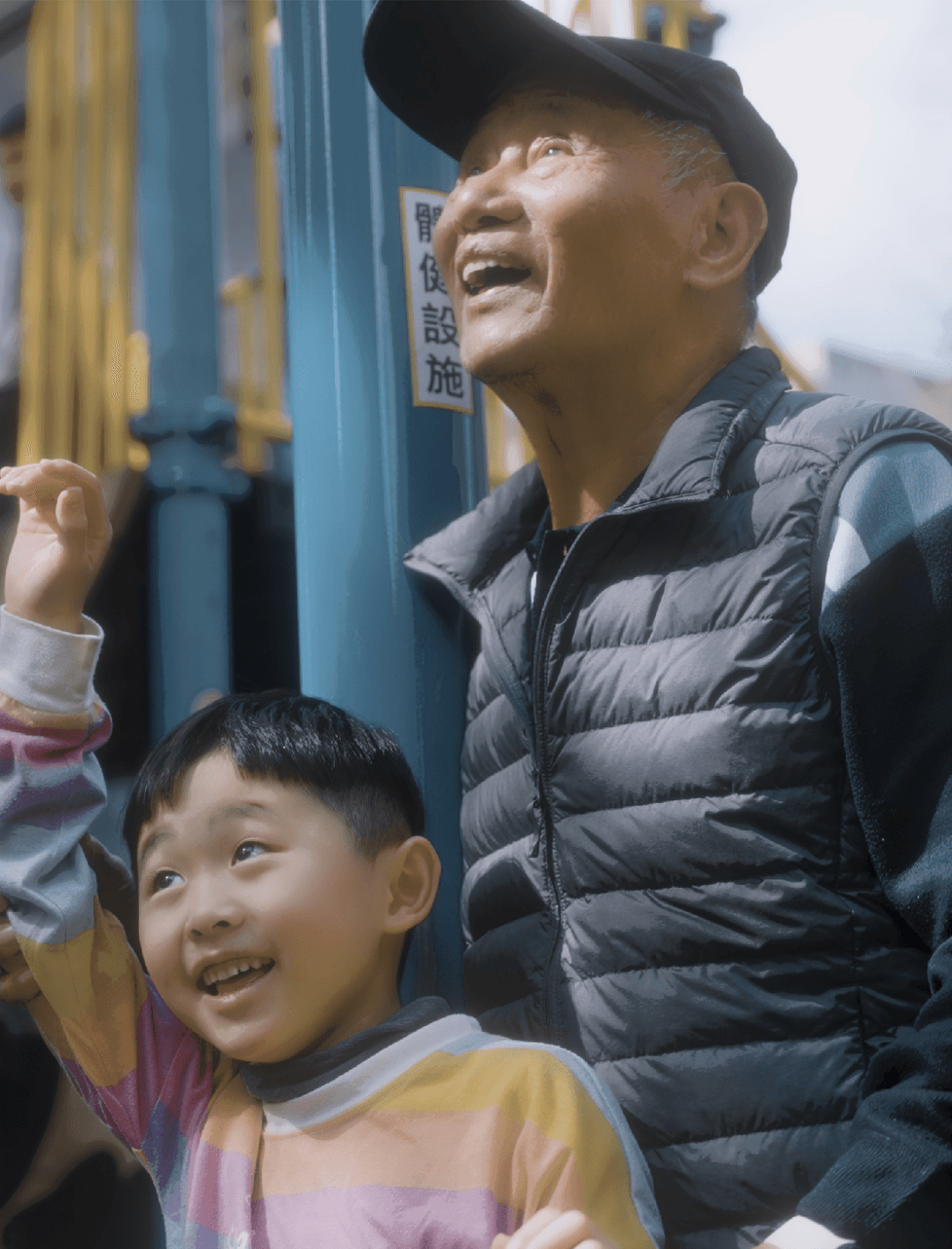 終生客服 業界之最