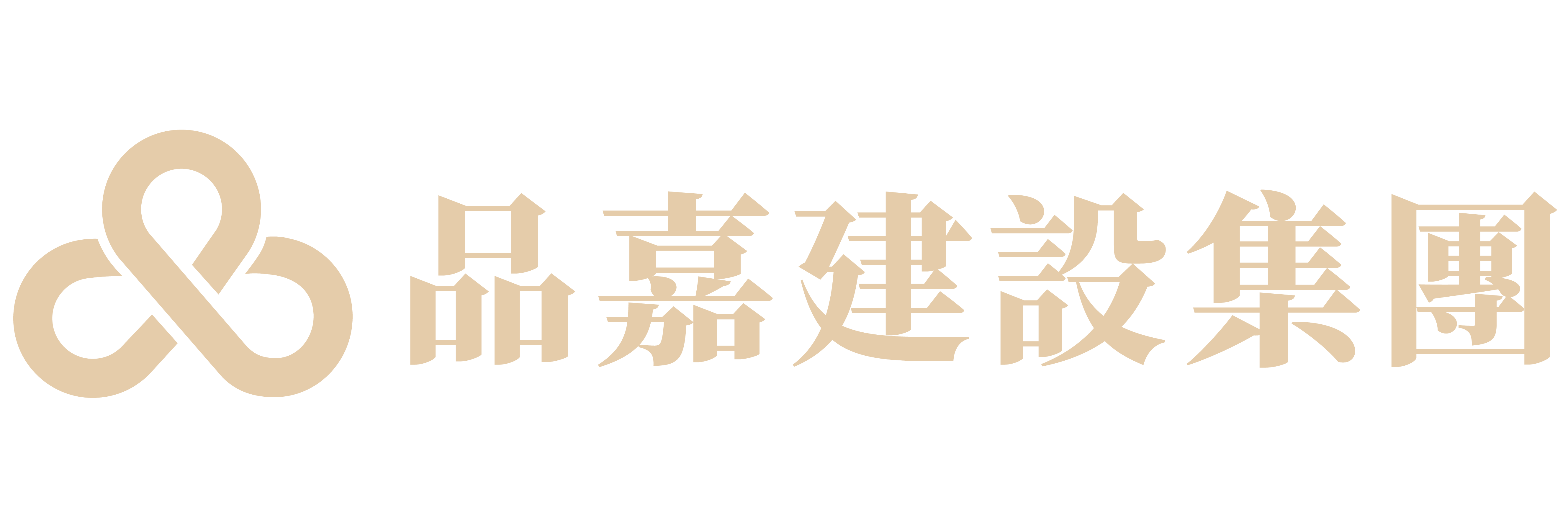 品嘉建設logo